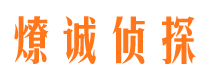 虞城市婚外情调查